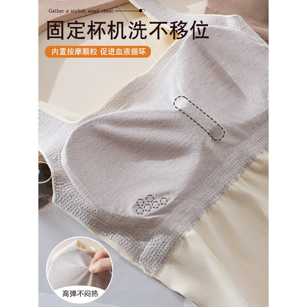 秋冬德绒发热保暖带胸垫文胸女士内衣打底衫上衣免穿一体式背心女