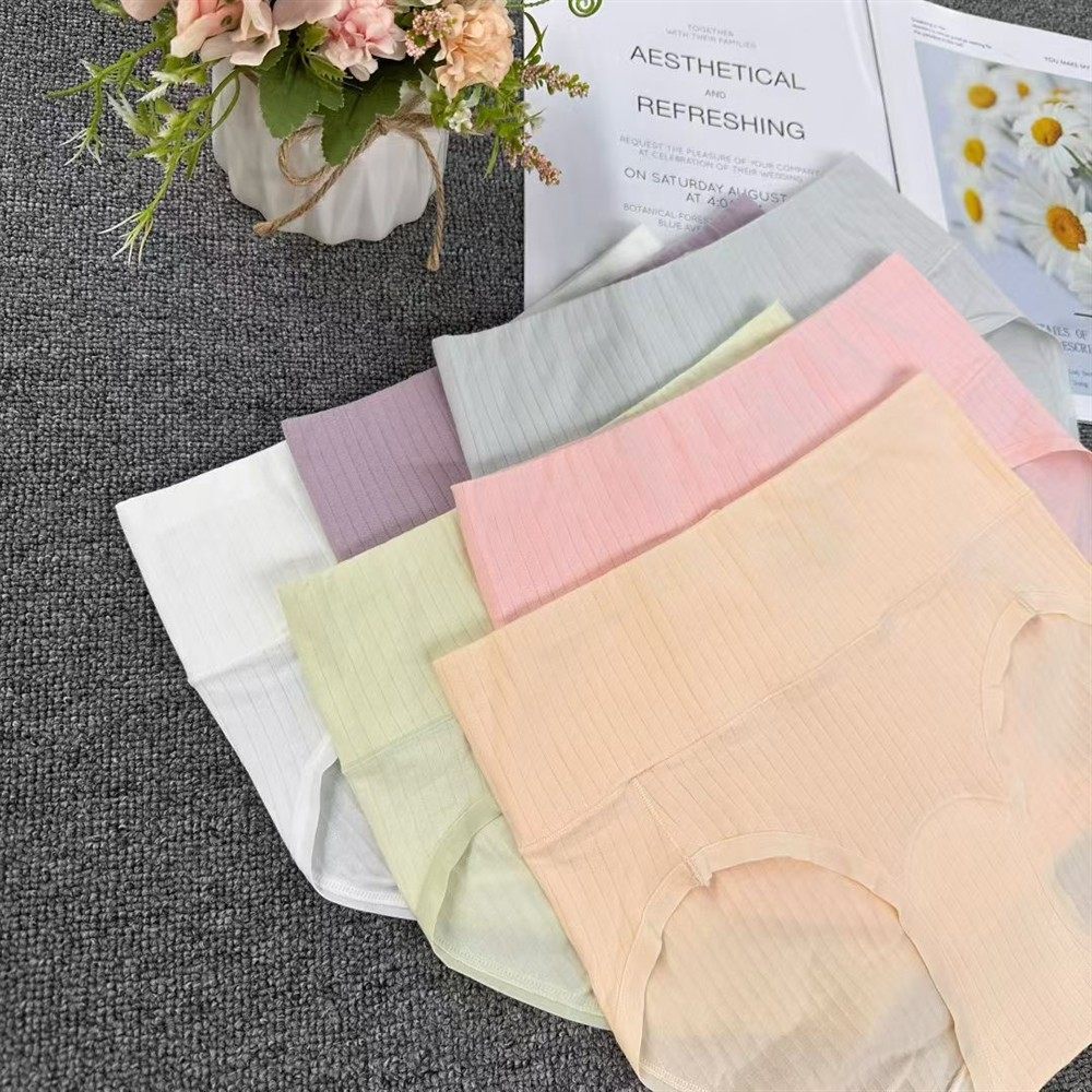 3条装内裤女高腰收腹提臀95棉抗菌裆女士女生不勒腿三角短裤,淘宝优惠券,粉丝福利购,淘宝优惠卷