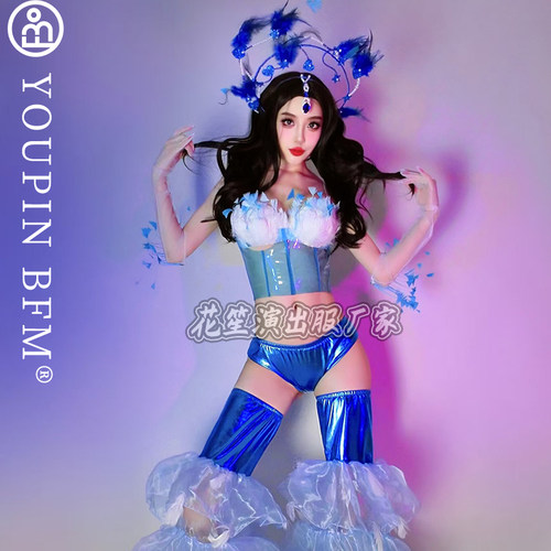 情人节海洋酒吧gogo演出服唯美人鱼羽毛性感ds舞队颗粒主题秀夜店 - 图1