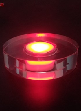 定制款LED发光水晶玻璃灯底座内雕摆件酒瓶展示专用充电灯座刻字