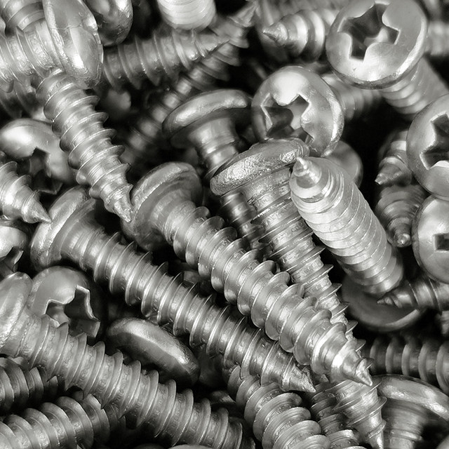 Carbon steel nickel-plated self-tapping screw round head cross wood nail