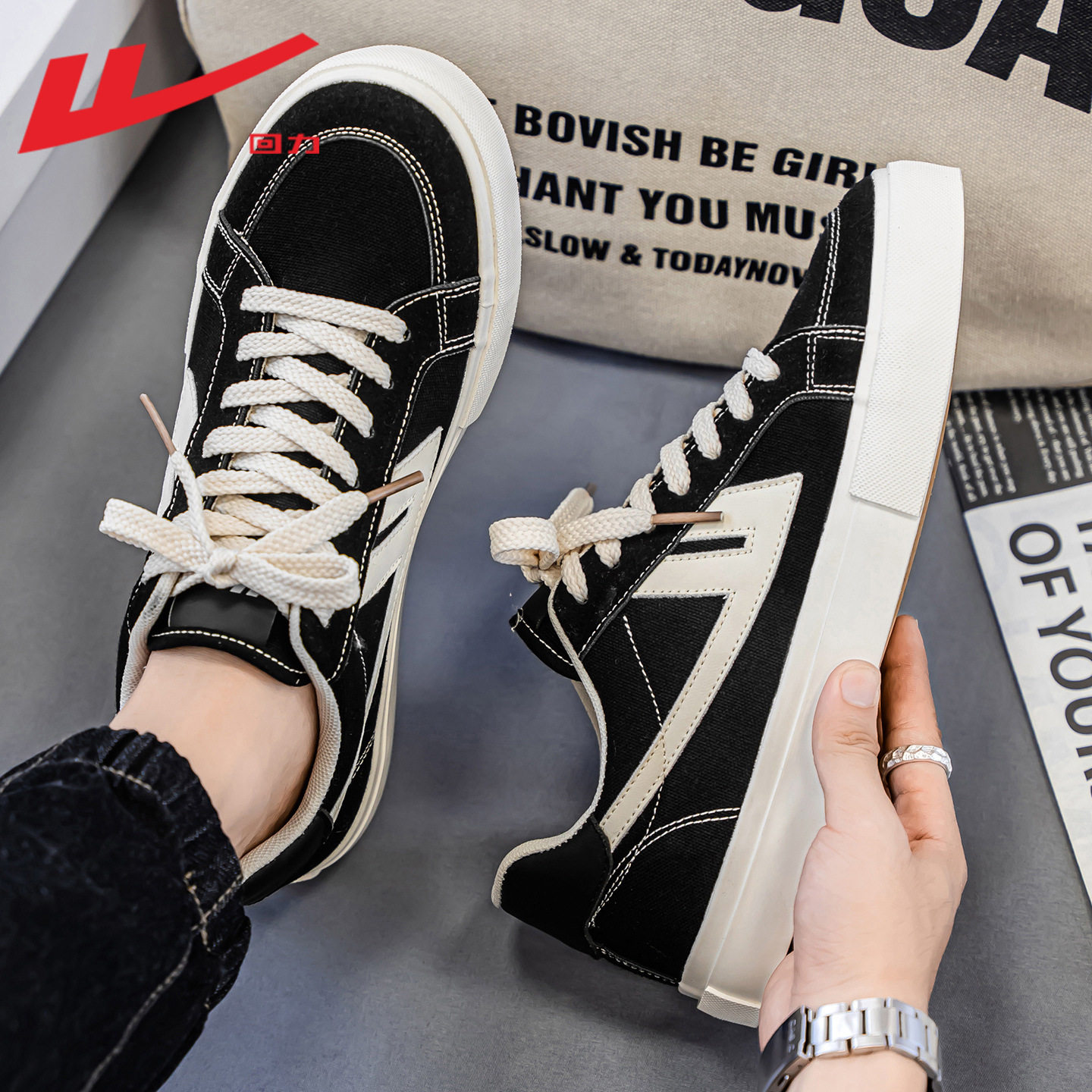 回力鞋子男鞋帆布鞋男款新款秋季百搭潮鞋休闲运动鞋子男士板鞋男,淘宝优惠券,粉丝福利购,淘宝优惠卷