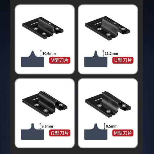 德力西嫁接机果树桃树专用嫁接刀大棚园艺果园省力嫁枝机多功能 - 图0