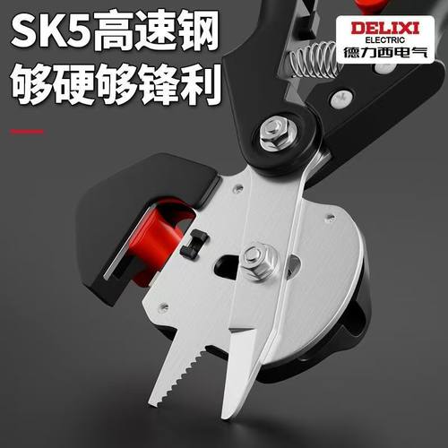 德力西嫁接机果树桃树专用嫁接刀大棚园艺果园省力嫁枝机多功能 - 图1