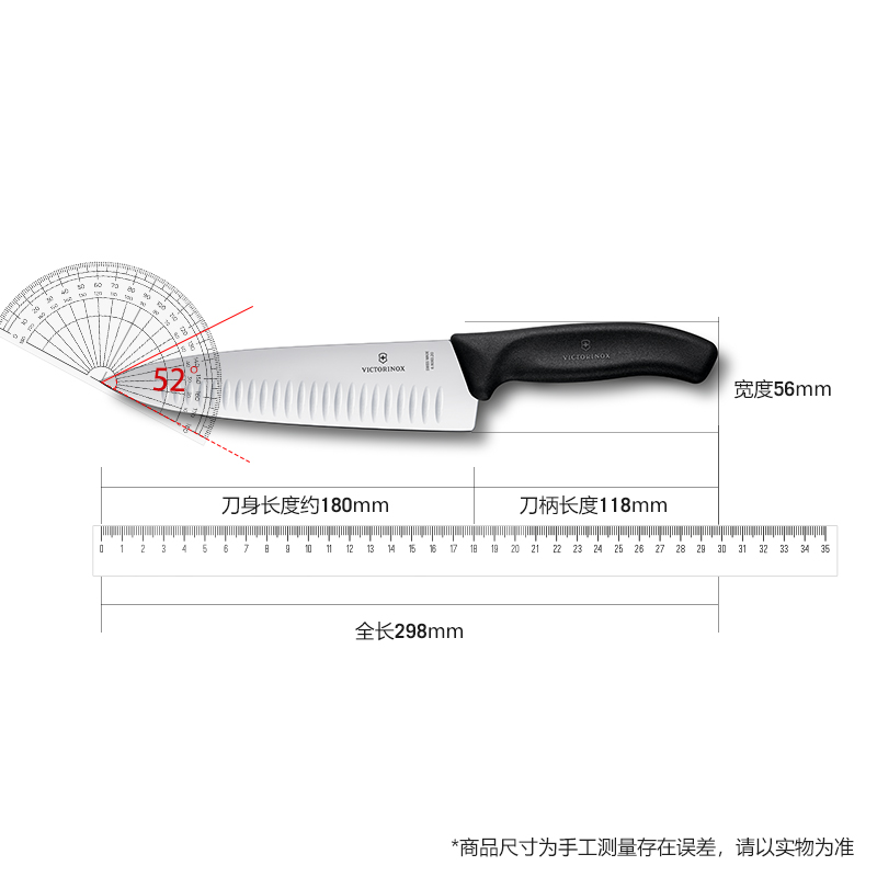 Victorinox维氏瑞士进口家用厨刀多用刀菜刀不锈钢刀主厨刀切肉刀 - 图3