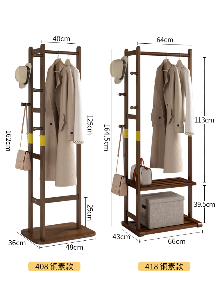 双层落地实木挂衣架卧室衣帽架入户客厅转角主卧衣服架室内晾衣架 - 图1