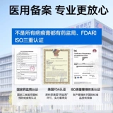 Детский гель, восстанавливающий послеродовой бондаж, официальный продукт