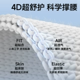 Zd Zhende Medical Grade Summer Breakthrough Limplate Потери большой дисковости пиломатериалы Homeson