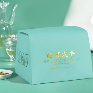 2024新茶上市绿颐杭州正宗西湖龙井茶明前特级绿茶茶叶250g