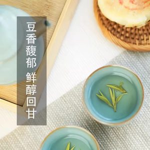 2024新茶上市绿颐明前一级西湖龙井绿茶茶叶官方旗舰店自己喝