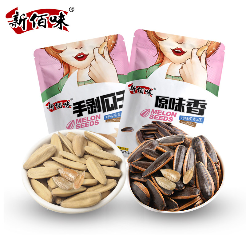 新佰味焦糖核桃味手剥多味葵花籽 新佰味食品瓜子