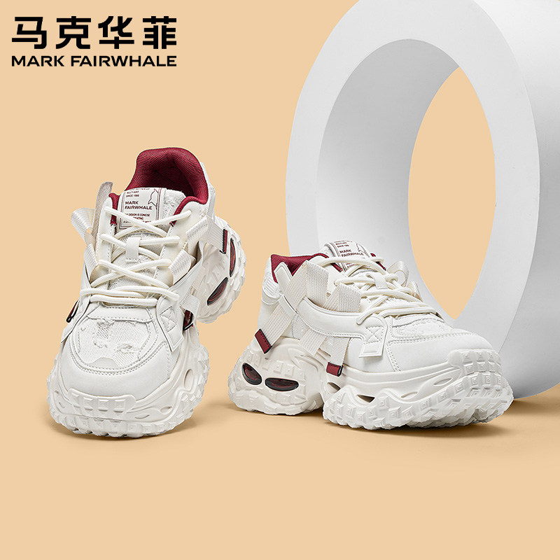 马克华菲时尚潮流男鞋2026春季新款舒适休闲鞋厚底增高百搭老爹鞋,淘宝优惠券,粉丝福利购,淘宝优惠卷