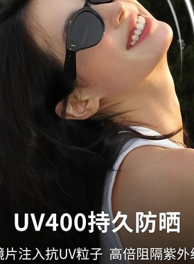 创果猫眼近视墨镜女款2025年新款可配度数偏光雪地太阳镜高级感