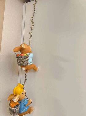 爬绳小兔子挂件可爱房间卧室趣味装饰氛围感布置玄关客厅背景墙