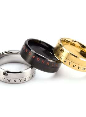 自律可旋转动戒指男士高级感指环数字母食指戒个性小众设计单身戒