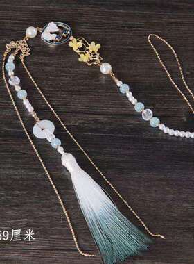 古风汉服马面裙禁步长款流苏腰间配饰仙襦裙压襟腰佩新中式腰链品