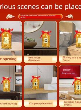 采购产品黄水晶锭饰品，玻璃小锭，大锭聚宝盆，幸运砾石装饰，乔