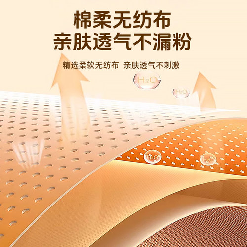 萱草蜡笔小新自发热手足暖宝穿戴式暖手宝暖足贴暖手贴秋冬保暖贴 - 图3