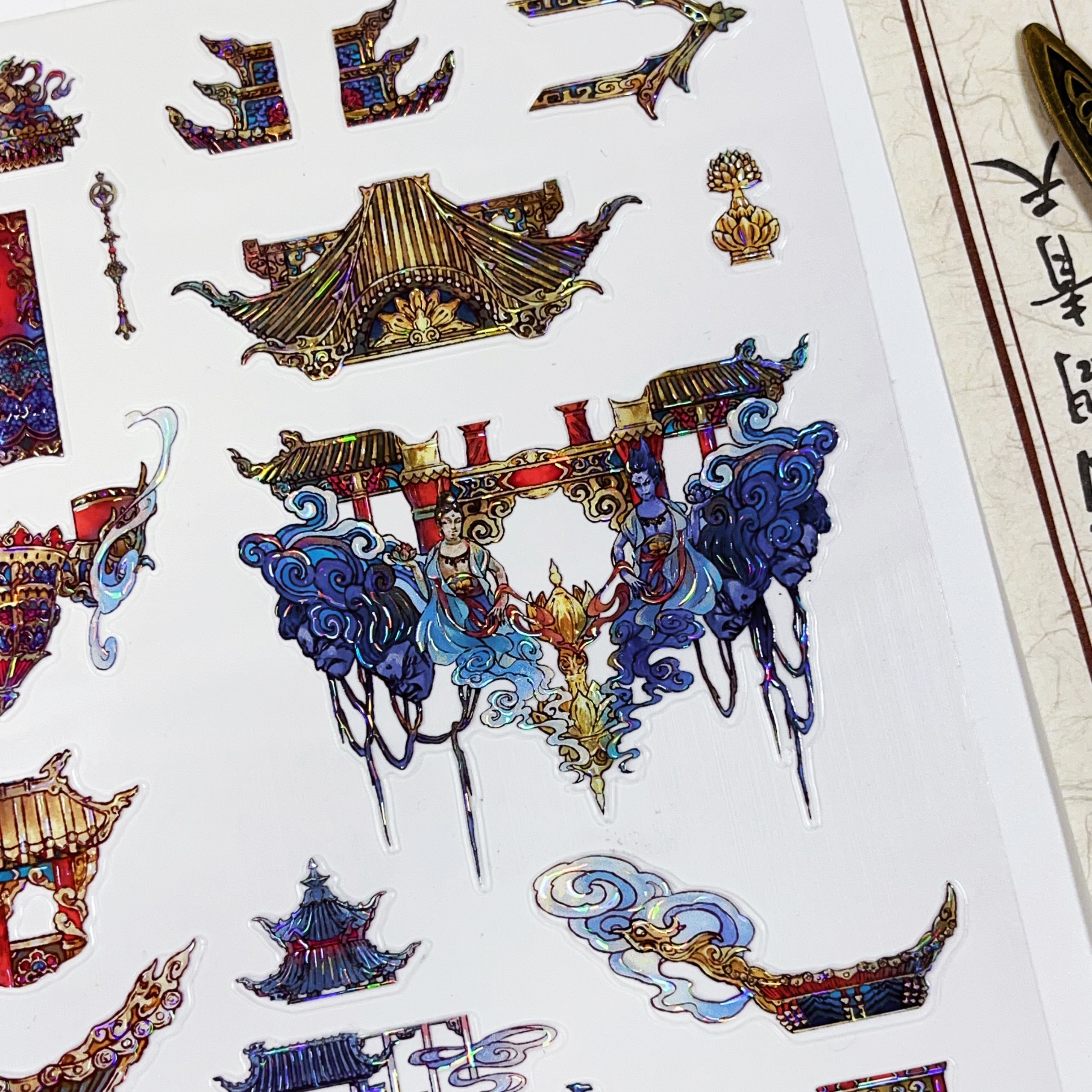 沐瑶&李富贵贝壳光2.0雷音寺造景贴纸微缩场景国风DIY贴画,淘宝优惠券,粉丝福利购,淘宝优惠卷