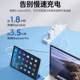 Double-ended type-c data cable ctoc port dual PD fast charging