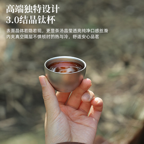 微可道2026新款户外围炉煮茶多功能烧水壶整套便携式旅行纯钛茶具 - 图0