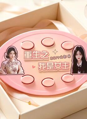 少爷出场自带bgm！红果挂