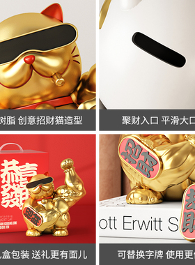 大力肌肉招财猫开业送礼摆件