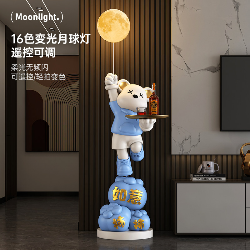 柿柿如意暴力熊大型客厅落地摆件电视柜旁装饰品蓝牙音响乔迁礼物,淘宝优惠券,粉丝福利购,淘宝优惠卷