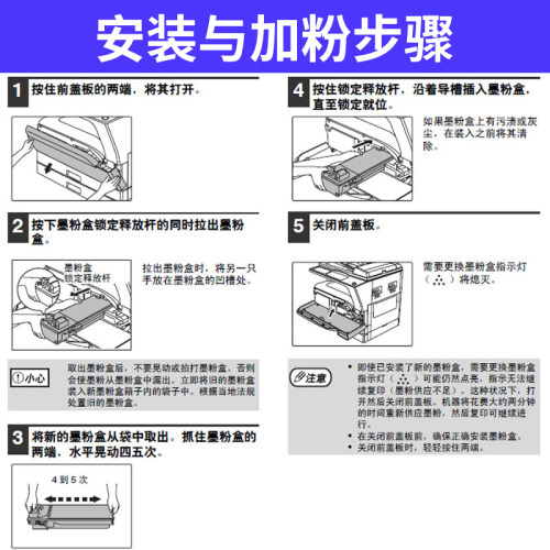 适用夏普MX-235CT碳粉AR 1808S复印机粉盒2008D 2308D 2328L打印机墨粉MX-236CT夏普2008d粉盒 夏普1808s粉盒 - 图2