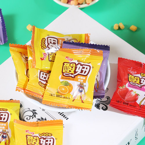 酸妞软糖网红水果糖小时候混合果味糖果童年儿时回忆怀旧零食小吃 - 图1