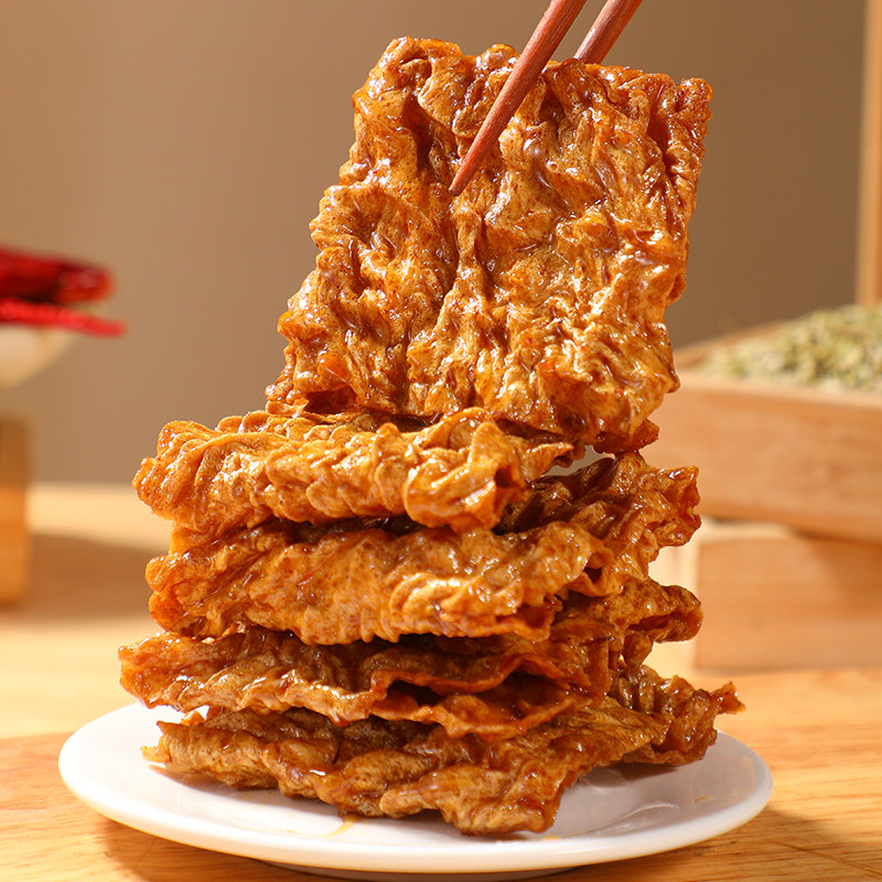 天潮北京烤鸭味辣条豆制品零食校园解馋辣片儿时怀旧休闲素食小吃,淘宝优惠券,粉丝福利购,淘宝优惠卷