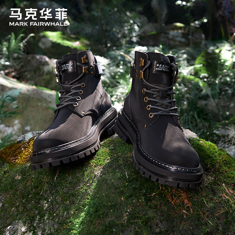 马克华菲马丁靴男2025新款男鞋高帮皮鞋男款鞋子工装皮靴男士靴子,淘宝优惠券,粉丝福利购,淘宝优惠卷