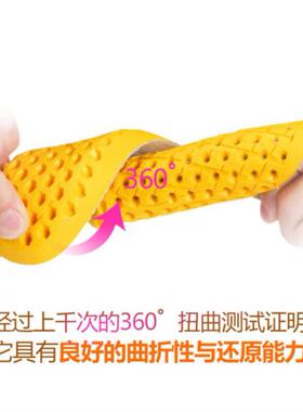 七分女式神器内增高鞋垫女34码夏季透气全包减震吸汗面试体检后跟