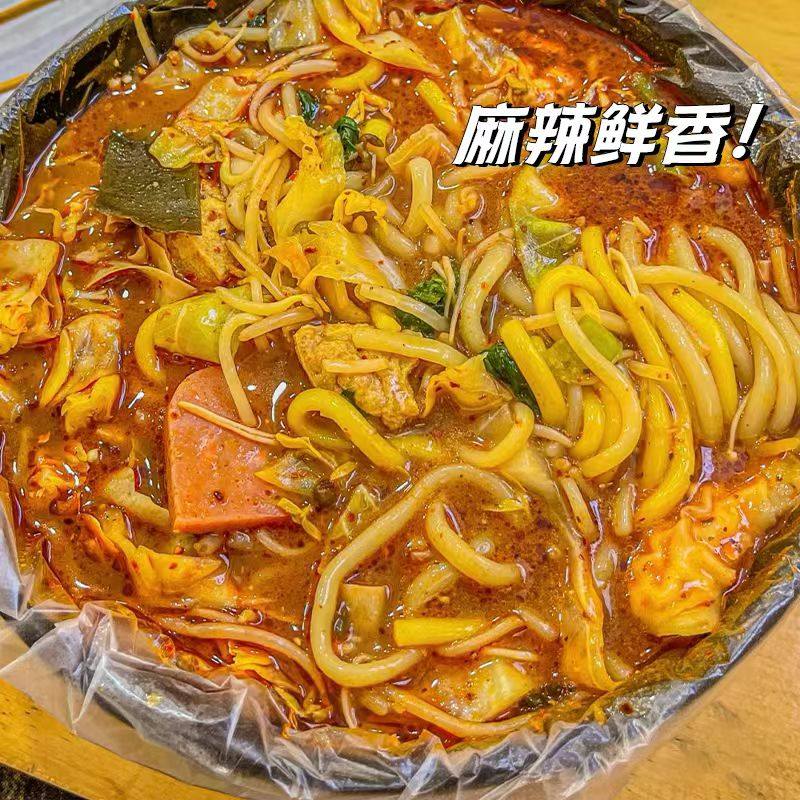 【黏糊麻辣烫】老式麻辣烫自煮袋装玉米面大碗装东北老味速食宵夜,淘宝优惠券,粉丝福利购,淘宝优惠卷