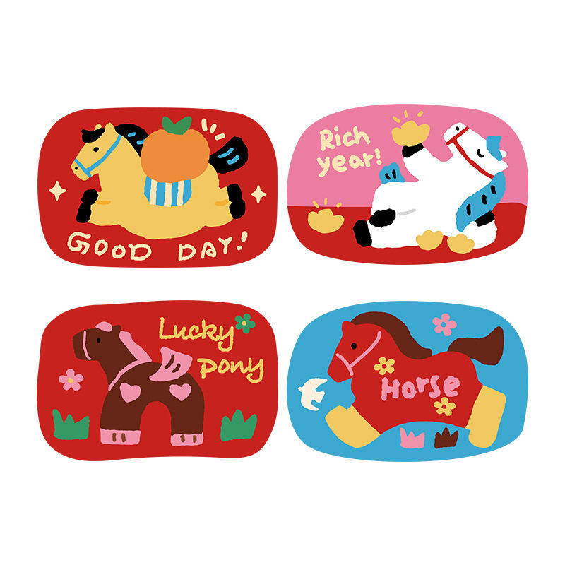 新年浴室地垫硅藻泥吸水速干防滑脚垫洗手台卫生间门口防摔地毯子,淘宝优惠券,粉丝福利购,淘宝优惠卷