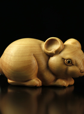 黄杨木雕十二生肖老鼠中式家居饰品金钱鼠吉祥摆件把件