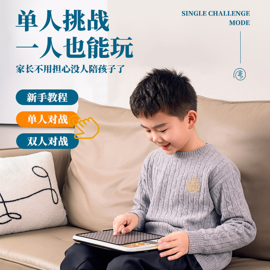 Hochwertiges Lernspielzeug für Kindergeburtstage