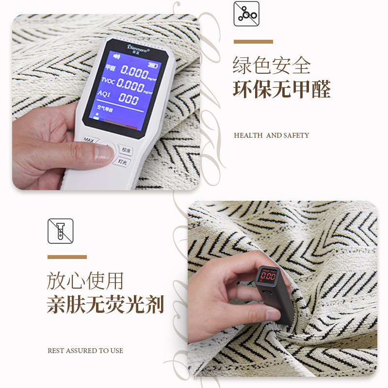 四季通用沙发垫2025新款沙发套沙发罩套巾沙发坐垫防滑沙发盖布巾,淘宝优惠券,粉丝福利购,淘宝优惠卷