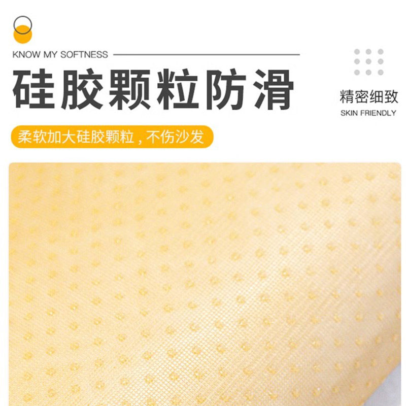 欧式沙发垫四季通用轻奢高级感防滑沙发套罩巾2025新款坐垫子盖布,淘宝优惠券,粉丝福利购,淘宝优惠卷