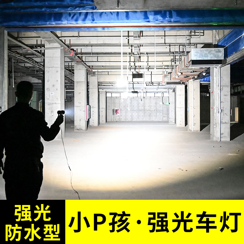 电动摩托车灯改装外置 超亮12v60V三轮电瓶车强光LED大灯流氓射灯 - 图1