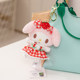 Doll pendant keychain doll hello kt cat