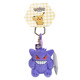 Genuine Honey Jar Pokémon Palm Sweet Dream Pendant Plush Doll Doll Jigglypuff Gengar Puzzle Pippi Dream