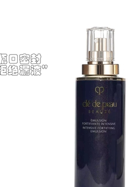 cpb钻光系列夜乳替换装125ml泵头