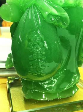 招财弥勒佛玻璃底座家居玄关酒柜装饰摆件庆典赠品树脂工艺礼品