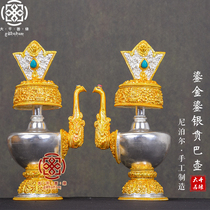 Large Thousand Kindness Nepal Imported Full Handmade Pure Copper-Cure Gold-Silver Cardia 1-to-Myong Purified Water Bottle for the Intimate Water Purification Bottle