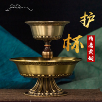 Large Thousand-good Concealed Pure Copper Protective Cup big number Home dedicated to the Buddha Mercy Water Supply Cup for a cup of Foware Supplies