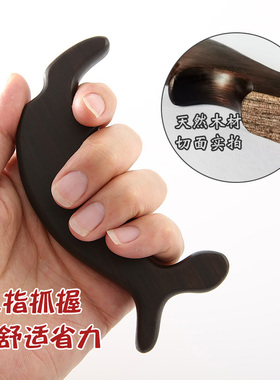 檀木好抓握力度大三角雀点穴棒