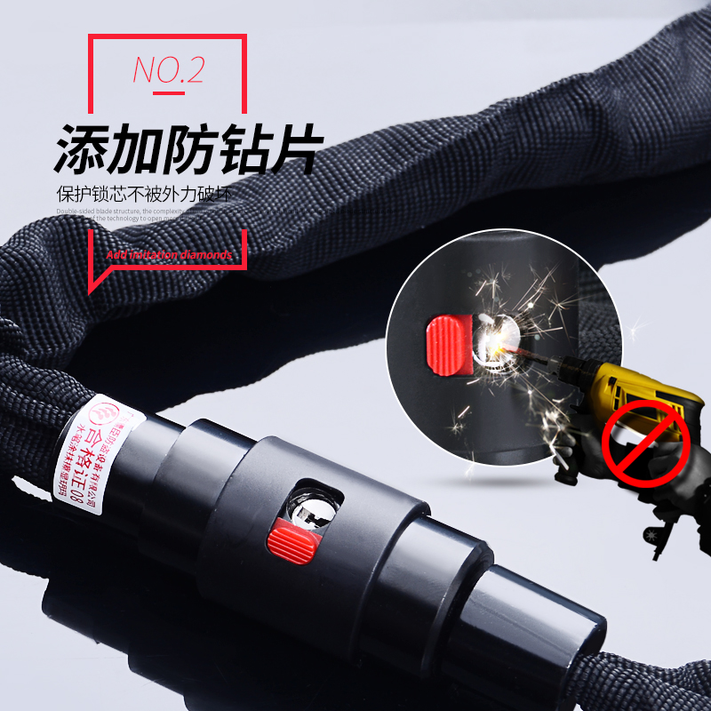 玥玛自行车锁链条锁家用加长防水加粗电动车摩托车电瓶防盗锁连锁 - 图1
