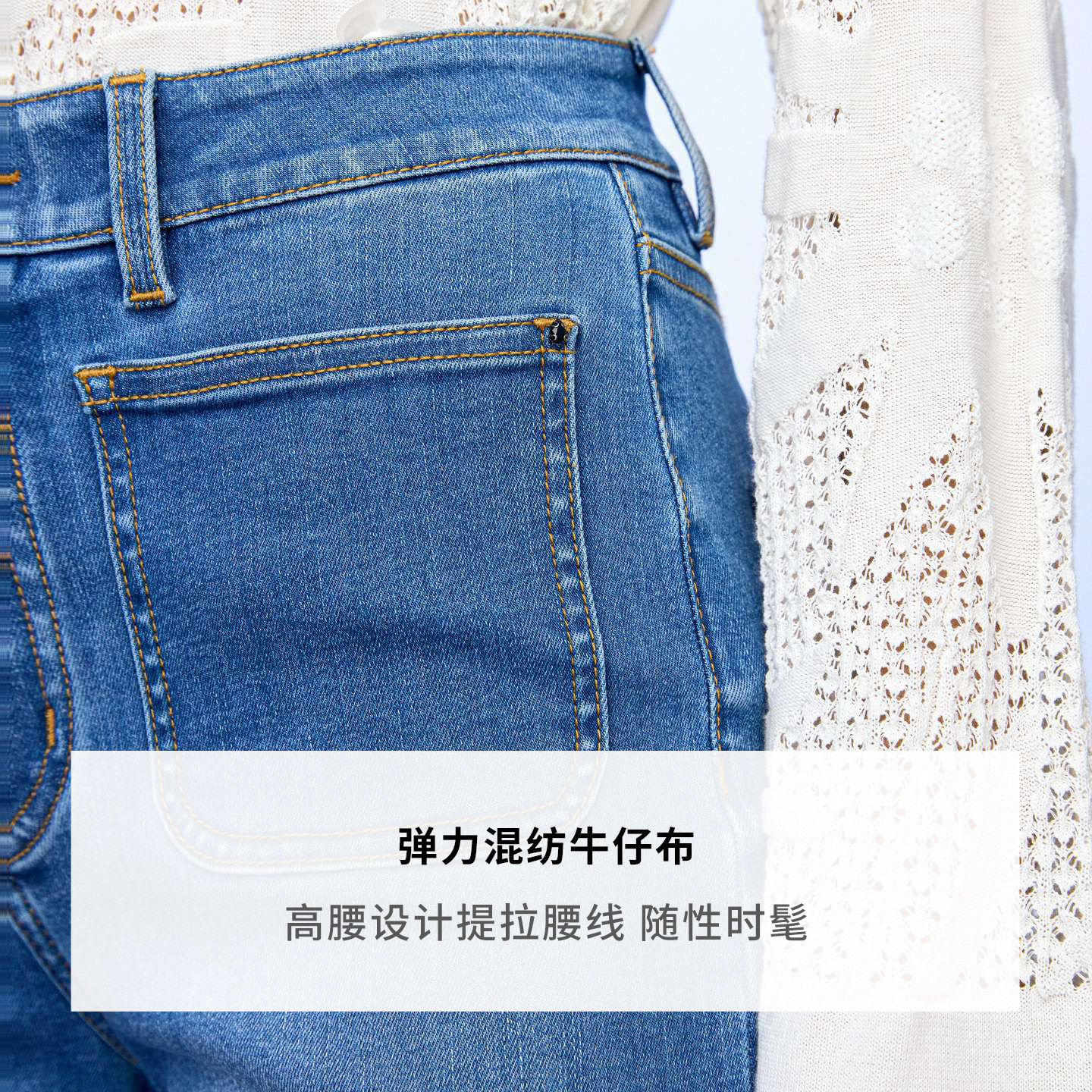 商品详情图片