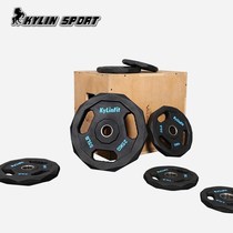 Barbell Home Suit Fitness Equipment Weightlifting Barbell Sheet Private teaching gym Deep Squatting hard Hole PU Matt sheet